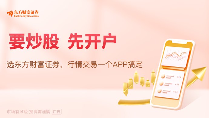 不得限制“出生公民权”!美最高法裁定特朗普行政令违宪